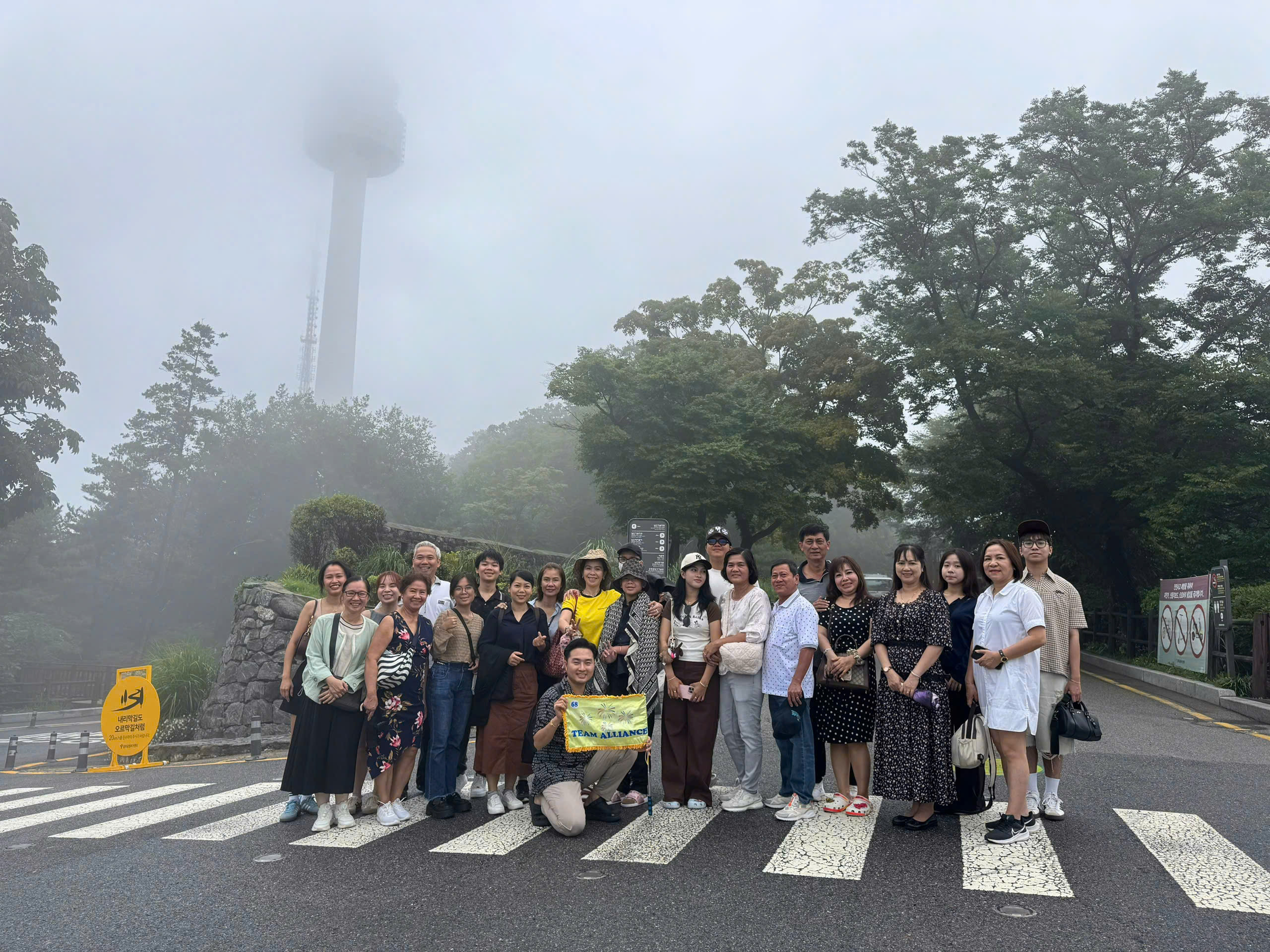 Khách đi tour Hàn nhà Hải Đăng Travel Khách đi tour Hàn nhà Hải Đăng Travel